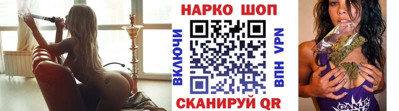 Сколько стоит Кудымкар Каннабис  APVP  АМФЕТАМИН  КОКАИН  КЕТАМИН  ГАШИШ  Псилоцибиновые грибы 