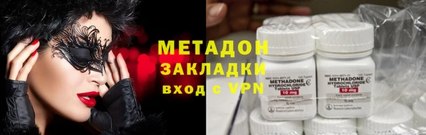 мескалин Абаза