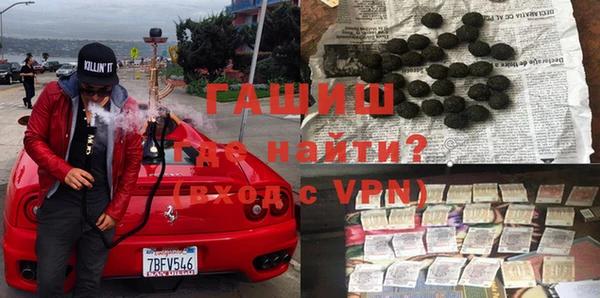 дурь Абинск