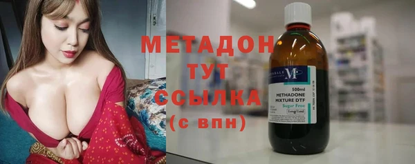 мескалин Абаза