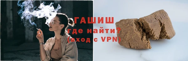 мескалин Абаза