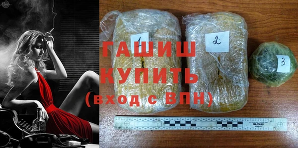 мескалин Абаза
