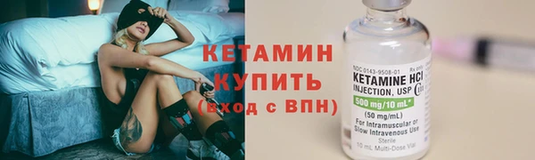 мескалин Абаза