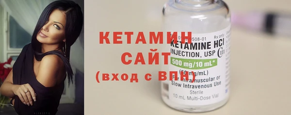 ГАЛЛЮЦИНОГЕННЫЕ ГРИБЫ Абдулино