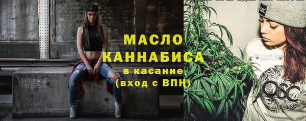 дурь Абинск