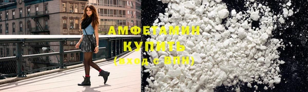 ГАЛЛЮЦИНОГЕННЫЕ ГРИБЫ Абдулино