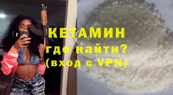 дурь Абинск
