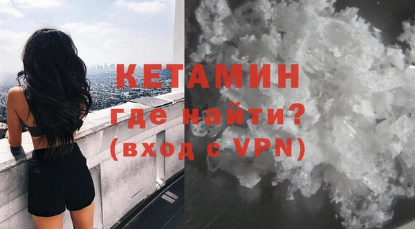 мяу мяу мука Сатка