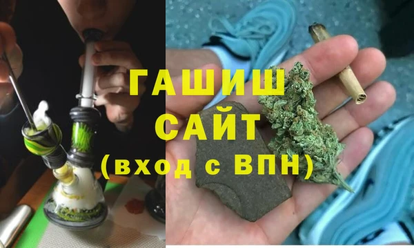 мяу мяу мука Сатка
