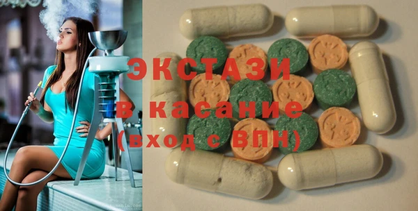 мефедрон мука Сафоново