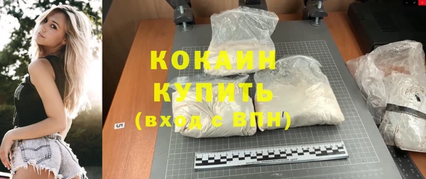 дурь Абинск