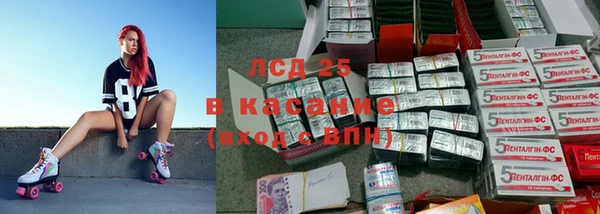 дурь Абинск