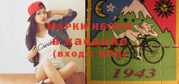 дурь Абинск
