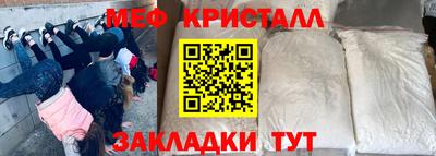 2c-b Кинель