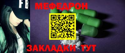 2c-b Кинель