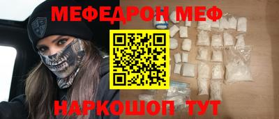 марихуана Кимры