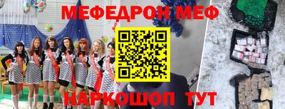 марихуана Кимры