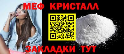 2c-b Кинель