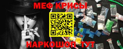 марихуана Кимры