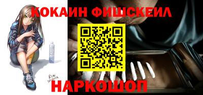 ECSTASY Комсомольск-на-Амуре