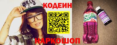 марихуана Кимры