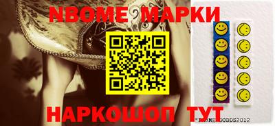 марихуана Кимры