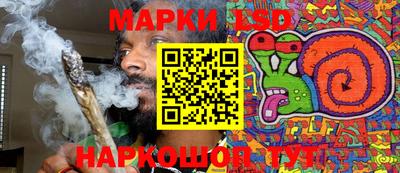 марихуана Кимры