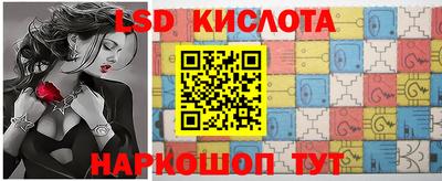 марихуана Кимры