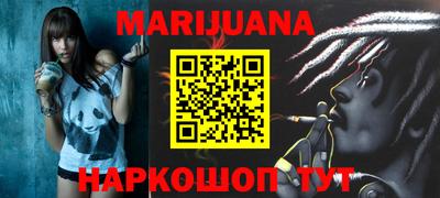 гашик Коммунар