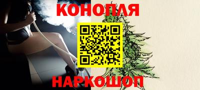 2c-b Кинель