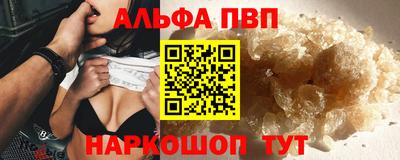 марихуана Кимры