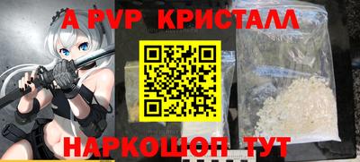 марихуана Кимры