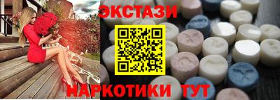 мефедрон мука Кингисепп