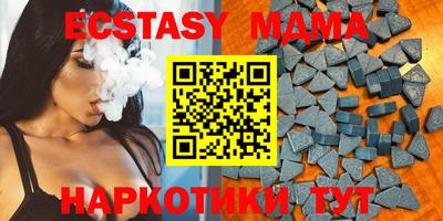 мефедрон мука Кингисепп