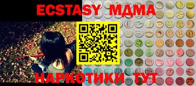 марихуана Кимры
