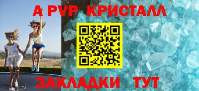 марихуана Кимры