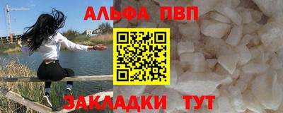 2c-b Кинель