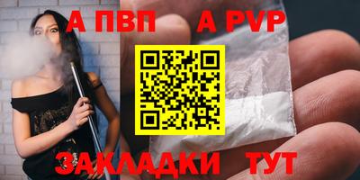 марихуана Кимры