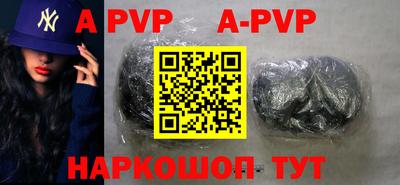 2c-b Кинель