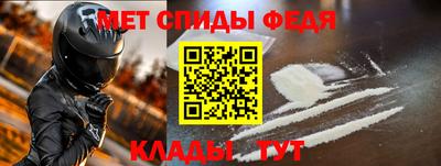 2c-b Кинель