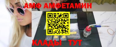 мефедрон мука Кингисепп