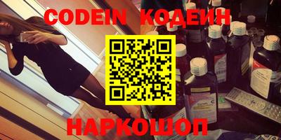 мефедрон мука Кингисепп