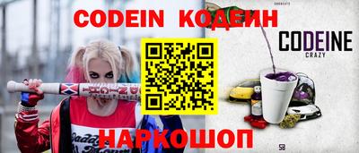 мефедрон мука Кингисепп