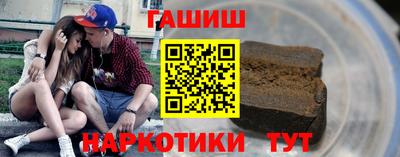 марихуана Кимры