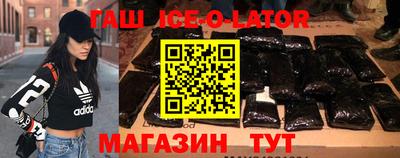 марихуана Кимры