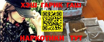 jwh Конаково