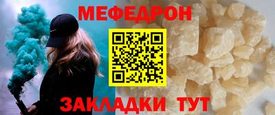 2c-b Кинель