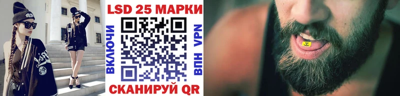 Наркотические марки 1,5мг  магазин продажи наркотиков  МЕГА ССЫЛКА  Кудымкар 