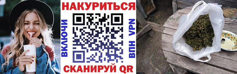 где купить наркотик Кудымкар сайты даркнета формула Конопля гибрид